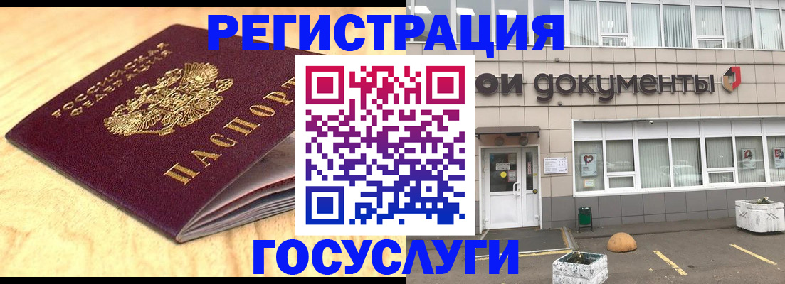 форма 3 в Гулькевичах